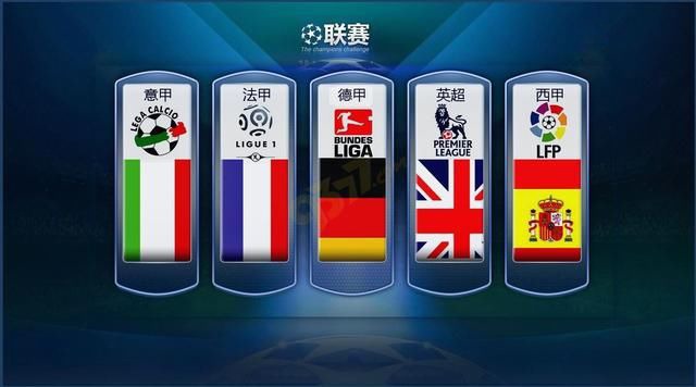 图分球至禁